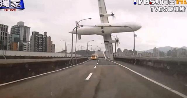 Transasia plane crash