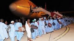 Pilgrims Boarding their Flight