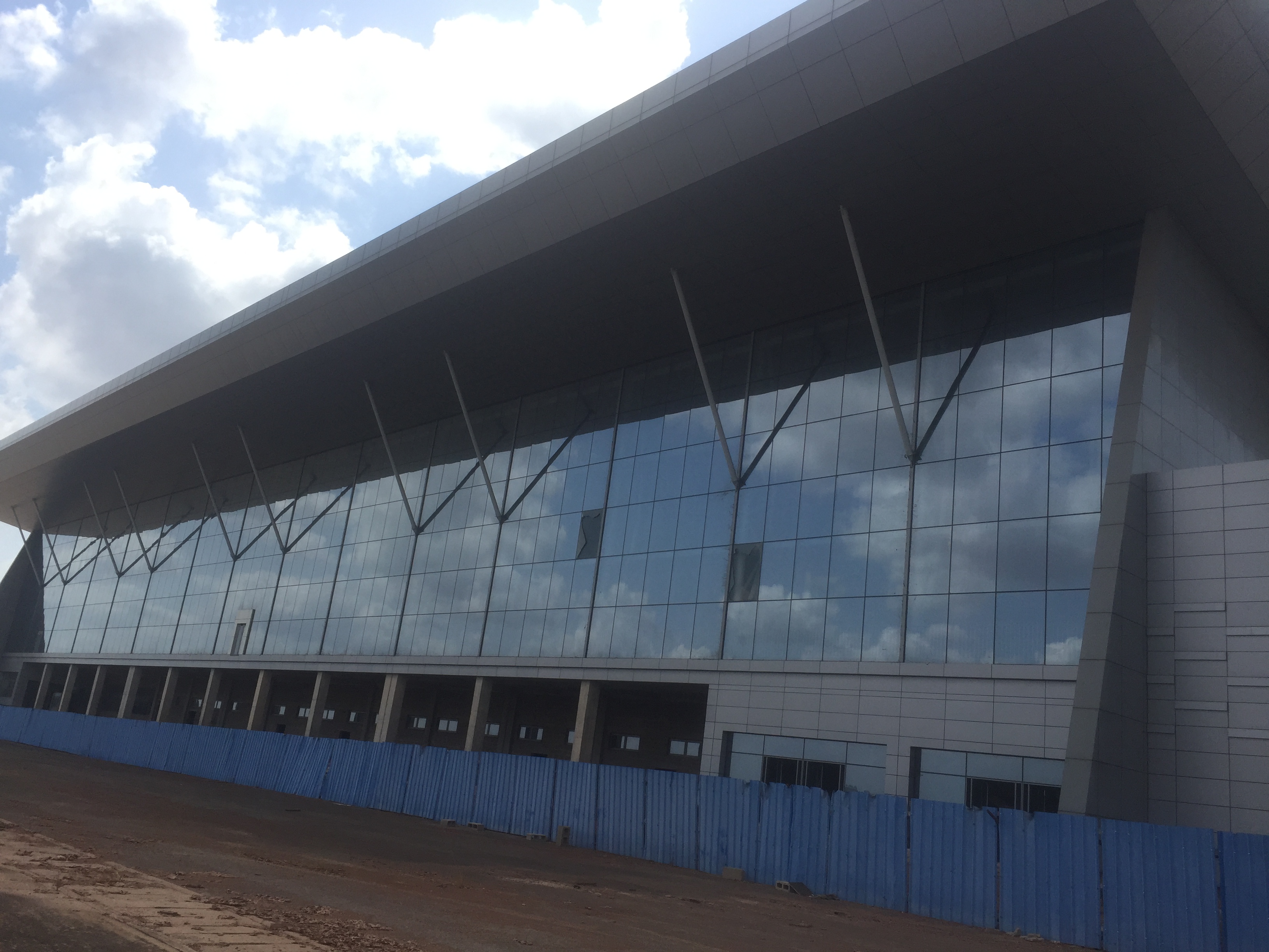 International Terminal of Enugu Airport