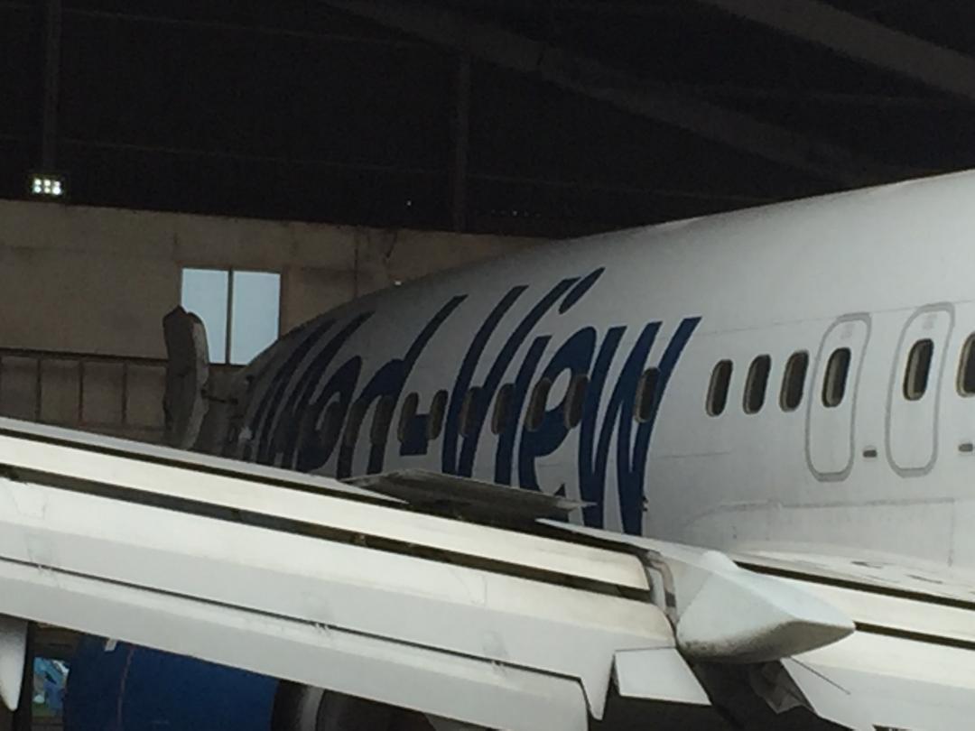 Medview Airline aircraft undergoing major check at the Aero maintenance hangar in Lagos